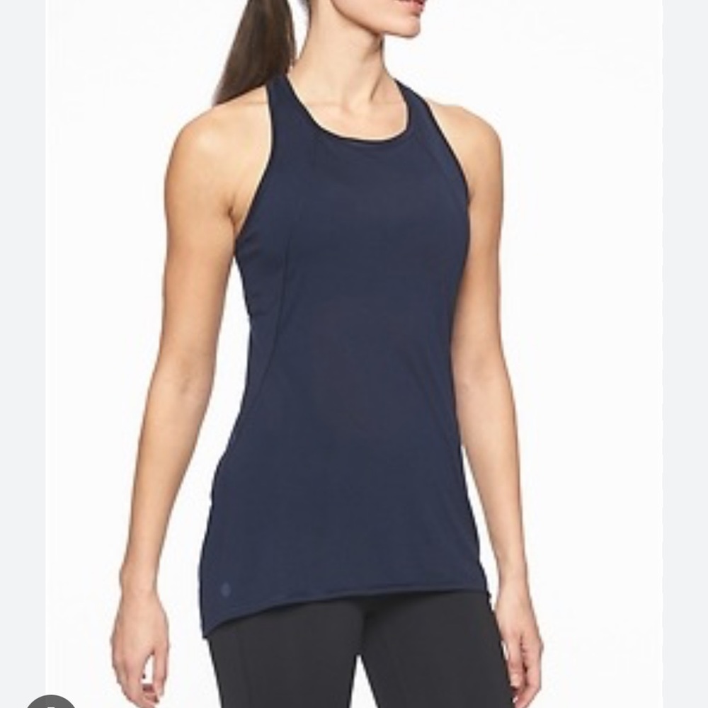 New Athleta Cutout Repetition Tank